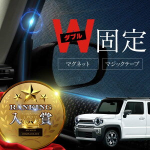 XYL nX[ MR52S MR92S TVF[h  TCh tg ^]  E 2P  Ռ bV }Olbg  悯  p[c ANZT[ J[e