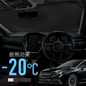 �X�o�� �����H�[�O ���{�[�O VM�n VN5 �T���V�F�[�h �� �t�����g �t�����g�K���X �t�����g�V�F�[�h �Ռ� �f�M �ډB�� ������ ���悯 �V�F�[�h �܂肽���� �^�]�� ����� �V�^ ���s ��p ���� �A