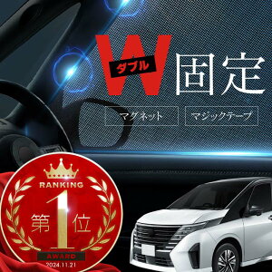 Y Zi C28 TVF[h  TCh tg ^]  E 2P  Ռ bV }Olbg  悯  p[c ANZT[ J[e