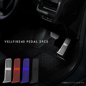 Ft@CA 40n y_Jo[ A~ ~߃o[ wACH ANZ u[L  p[c hXAbv JX^ V^ Vo[ bh ubN u[