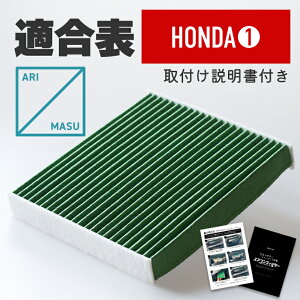 �G�A�R���t�B���^�[ �� �z���_ �ėp �����p 5�w ���L �z�R�� �ԕ� �r�C�K�X 80292-TTA-941