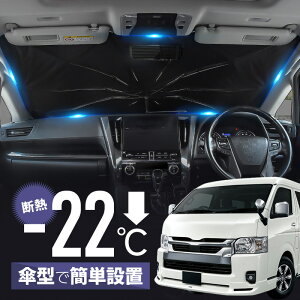 nCG[X WAXG[X 200n Ch{fBp TVF[h  tg P P^ ԗpTVF[h Ռ fM p[c ANZT[ ~jo ܂肽 ΍ 10{ ėp 