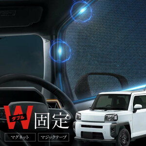 _Cnc ݊i ^tg LA900S LA910S TVF[h  TCh ^]  E 2P  Ռ bV }Olbg  悯  p[c ANZT[ J[e