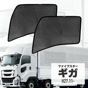 t@CuX^[MK TVF[h gbN  TCh ^]  E 2P ݊i U  Ռ bV }Olbg  悯 