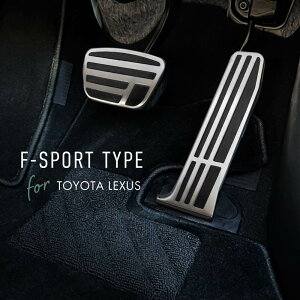 g^ NTX ݊i ėp y_Jo[ F-SPORT ^Cv AT  XeX ~߃o[ ANZ u[L  p[c hXAbv JX^