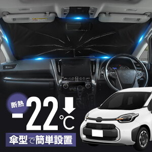 VG^ 10n TVF[h P^  tg P g^ ݊i P^TVF[h ܂肽 ԗpTVF[h  悯 Ռ fM p[c ANZT[