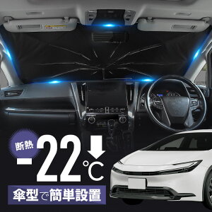 vEX 60n TVF[h P^  tg P g^ ݊i P^TVF[h ܂肽 ԗpTVF[h  悯 Ռ fM p[c ANZT[