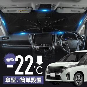 Zi C28 nCEFCX^[ e-power TVF[h P^  tg P P^TVF[h ܂肽 ԗpTVF[h  悯 Ռ fM p[c ANZT[