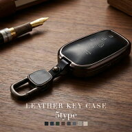 スマートキーケース 革 本革 カラビナ付き キーケース 車 鍵 メンズ レディース トヨタ 互換品 汎用 プリ…