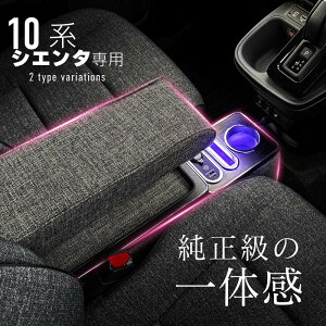 VG^ 10n 170n 15n R\[{bNX A[Xg Iu I| SO[hΉ CX[d ԓ[ LED }[d PD QC ^CvC qi `[ t@ubN NHP NSP NCP MXPL