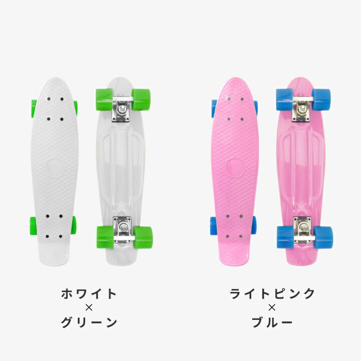 Caroma 2インチ 5 Puホイール付き ガールズ キッズ コンプリート スケートボード ティーン向け ファッション ペニースケートボード ペニーボード ボーイズ レトロ 初心者 若者向け ふるさと納税 ペニーボード