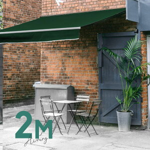 オーニングテント 2M 張出 1.5m 巻き取り式 防水 格納式 手動 白フレーム グリーン 緑 折りたたみ 折り畳み 伸縮 日除けテント 日除けシェード サンシェード スクリーン 日よけ 雨よけ ベラン