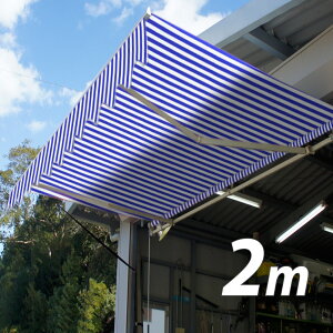 オーニング 収納 Diy 工具の人気商品 通販 価格比較 価格 Com