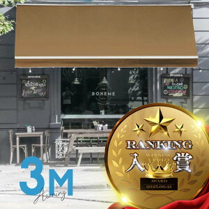 I[jOeg 3M o 2m 莮 h i[ 蓮 t[ x[W n ܂肽 ܂ Lk eg TVF[h x_ oRj[ JtF I[veX