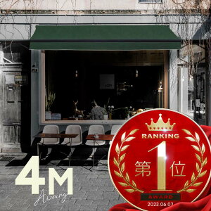 I[jOeg 4M o 2.5m 莮 h i[ 蓮 t[ O[  ܂肽 ܂ Lk eg TVF[h x_ oRj[ JtF I[veX