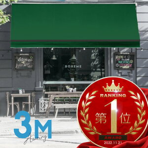 I[jOeg 3M o 2m 莮 h i[ 蓮 t[ O[  ܂肽 ܂ Lk eg TVF[h x_ oRj[ JtF I[veX