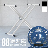 楽天市場】キーボード スタンド yamaha ez－j25（楽器・音響機器）の通販