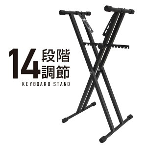 L[{[hX^h 88 X^ ܂肽 y ߉ 53cm-98cm ubN L[{[h ܂ dqL[{[h dqsAm }n JVI  l qǂ q y 
