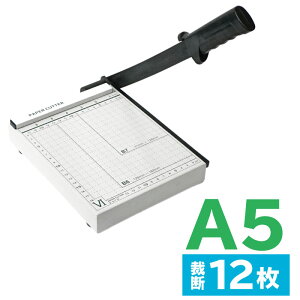 紙 裁断機の人気商品 通販 価格比較 価格 Com
