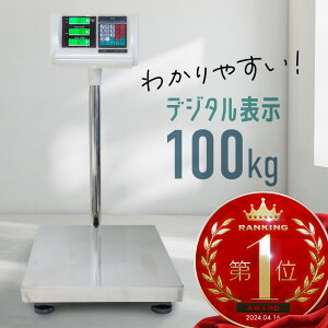 ͂ fW^ 100kg Ɩp ͂ obe[ CXgp\ fW^͂ \ 3i\  ͂ dq vʊ yʋ@ @  v  ʂ