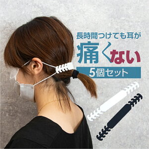 }XN S ɂȂ Ђ ɂȂȂ VR oh 5Zbg   Iׂ ɂȂ Xgbp[ Nbv ObY ΍ | _炩 \tg  ߋ SR 􂦂 ꂵ