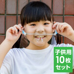 tFCXV[h Kl ዾ^ Kl^Cv qp ዾ̏ォ  NA tFCXK[h ߂ Kl^ | LbY j̎q ̎q tFCX}XN y V^Ri΍ 򖗖h~ 