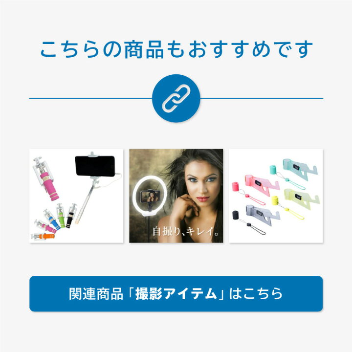 楽天市場 撮影用 背景 壁 板 背景シート 写真撮影用 物撮り 無反射 ホームスタジオ 商品撮影 撮影ブース おしゃれ ネットショップ フリマ 商品画像 スクリーン撮影 出品画像 インスタ映え Sns 投稿写真 ｍ ｚｎｅｔ