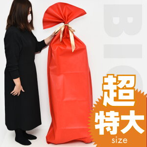 v[g   傫 NX}X a bsO 킢  180Z` 80Z` 180cm 80cm sDz {  bh S[h v[g bsO Mtg  