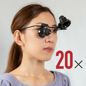 [y Kl ˏグ g勾 ledCgt 20{ Kl[y wbh[y gїp ˏグ y ߂ ዾ o Њ Ж  ANZT[ v