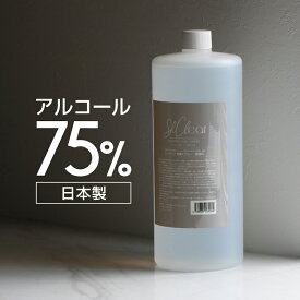 楽天市場 トイレ壁 スプレーの通販 楽天市場 トイレ壁 スプレーの通販