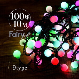 C~l[V Cg LED J[{[ 10m 100 _8p^[ h K[fCg  O  k NX}X t NX}Xc[ C~ I[ig CeAC