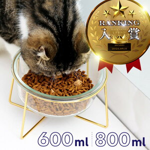 ybgt[h{E ybgt[h{EX^hZbg L ^ ^ ΂ X Hׂ₷  NA a X^h rt 600ml 800ml