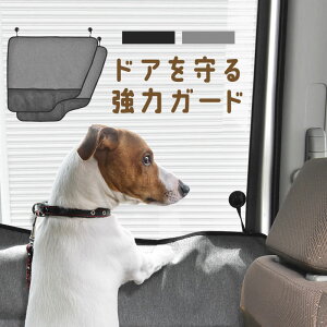 hCuV[g hAV[g hAJo[  ybg E2  㕔 ԗp ʎ y z hAveN^[ ybgV[g ~ h~ ^ ^ ^