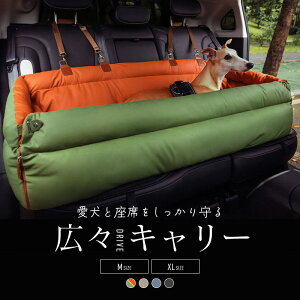 hCuxbh hCu{bNX p ybgL[ ^ ^ ^ ԗp Œ  㕔ȗp \tg V_[Xgbv 傫 NbV