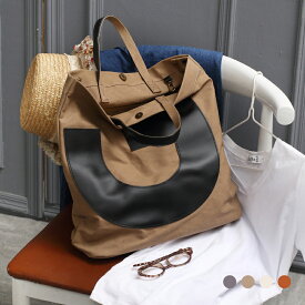 楽天市場 バッグ 軽い 丈夫 大きいの通販