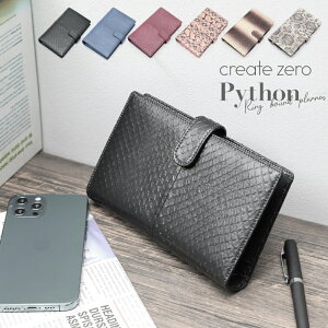 蒠Jo[ fB[X Y VXe蒠 oCuTCY pC\ ֊v tB v {v 6 oC_[ oCu |Pbg X^_[h XPW[ rWlX蒠  Jo[