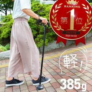 XebL  l_   ܂肽 y  j 4_ LEDCg Lk 84.5`94cm Sr _ |Ȃ ܂ am hV̓