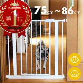 楽天市場 ベビーゲート 階段の通販