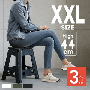 ݑ ܂肽 y Ch Xc[ Xebv ܂ l qǂ RpNg [ ֎q CX r  L  O AEghA Lv ω׏d150kg 3 ubN I[u 