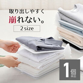 楽天市場 ジーパン 収納の通販
