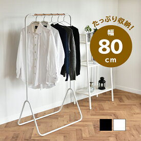 楽天市場 ワンピース ハンガーラック 本棚 ラック カラーボックス 収納家具 インテリア 寝具 収納の通販 楽天市場 ワンピース ハンガーラック 本棚 ラック カラーボックス 収納家具 インテリア 寝具 収納の通販