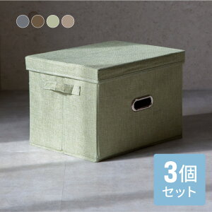 [{bNX t^t  ܂肽 z Rbgl e o  킢 [P[X Ȃ ӂt Wt [^ W  ߗ O[ uE O[