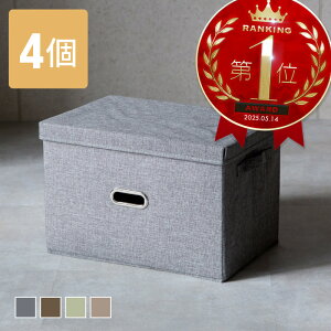 [{bNX t^t 4  ܂肽 z Rbgl e o  킢 [P[X Ȃ ӂt Wt [^ W ߗ  O[ uE O[