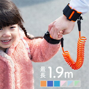 子供 リュック ハーネス 生活雑貨の人気商品 通販 価格比較 価格 Com