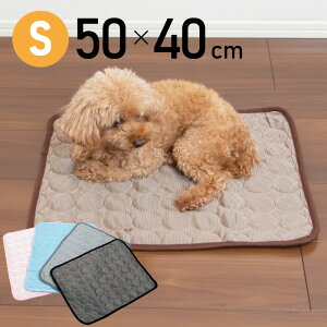 犬 ひんやり ベッドの通販 価格比較 価格 Com