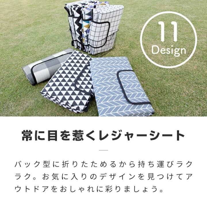 ありそうでなかった自然色のシート ブルーシート 自然色 ダークブラウン 2550 3500 Yrシート 3000 自然色のレジャーシート 大判 厚手 ピクニックマット 防水 軽量 キャンプ 耐久性 洗える お花見 運動会 公園 遠足 室内用 避難防災用 収納便利 人気アイテム ピクニック