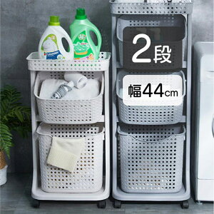 ランドリーバスケット スリムの人気商品 通販 価格比較 価格 Com