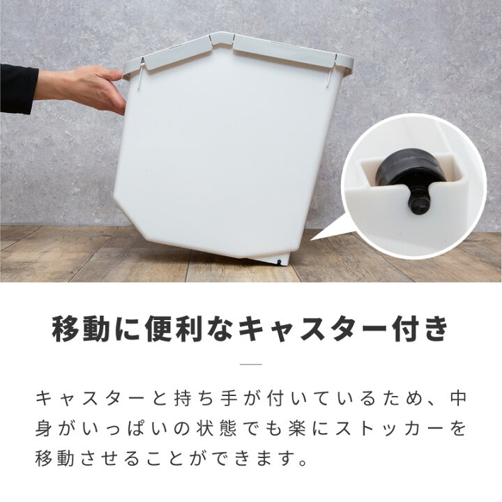 フードストッカー ドライフード 密封 犬 保存容器 肉球 猫 おしゃれ ストッカー 乾燥剤 ペットフード デザイン かわいい コンテナ