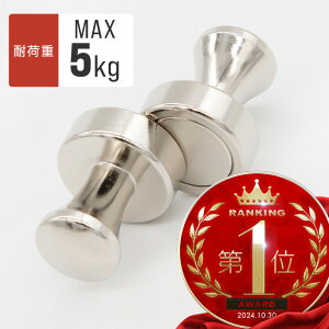 }OlbgtbN  lIW  Lb`  C  O ̓}OlbgtbN }Olbg tbN Εt IV Vo[ 0.5kg 1.6kg 2kg 5kg KтȂ 傫 