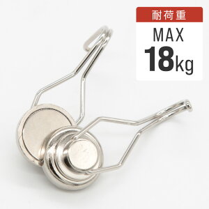 }OlbgtbN  lIW  Lb`  C  O ̓}OlbgtbN }Olbg tbN Εt IV Vo[ 25mm 32mm 36mm 42mm KтȂ 傫 